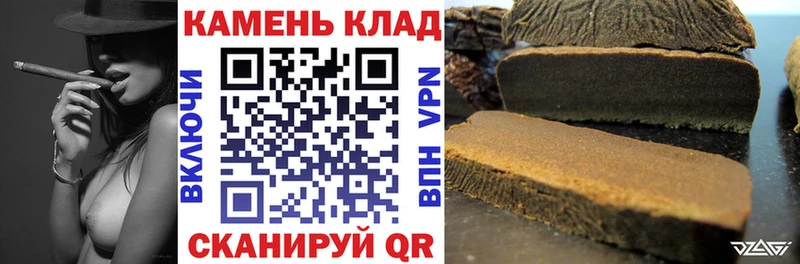 mega как зайти  Бежецк  ГАШИШ гарик 