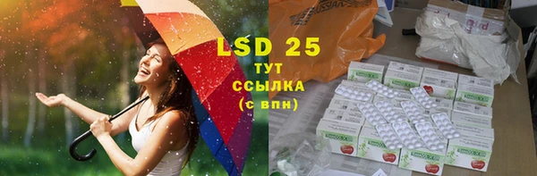 MDMA Premium VHQ Алзамай