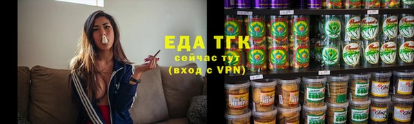дмт Алексеевка