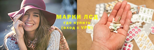 mix Алексин