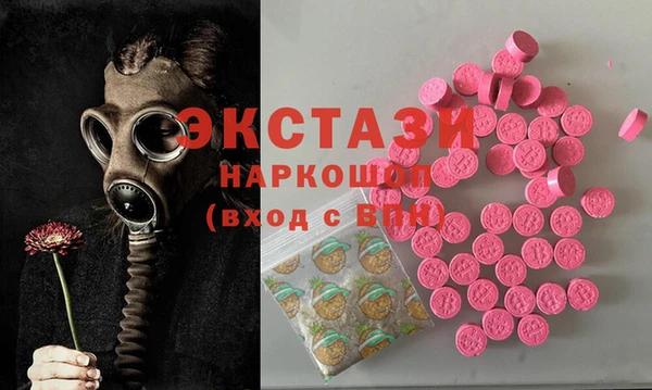 дмт Алексеевка