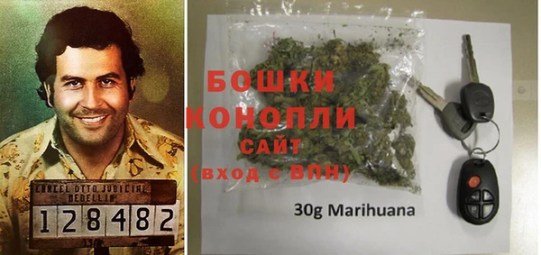 гидра Россошь