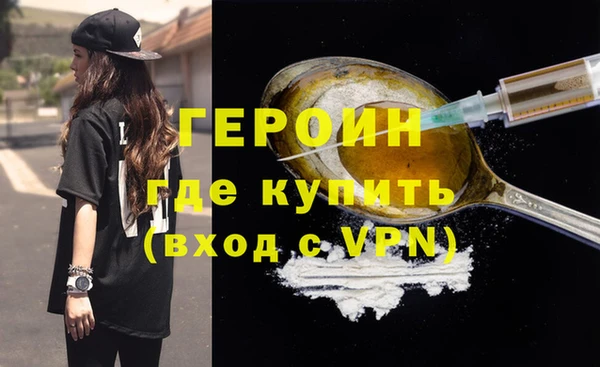 прущая мука Ростов